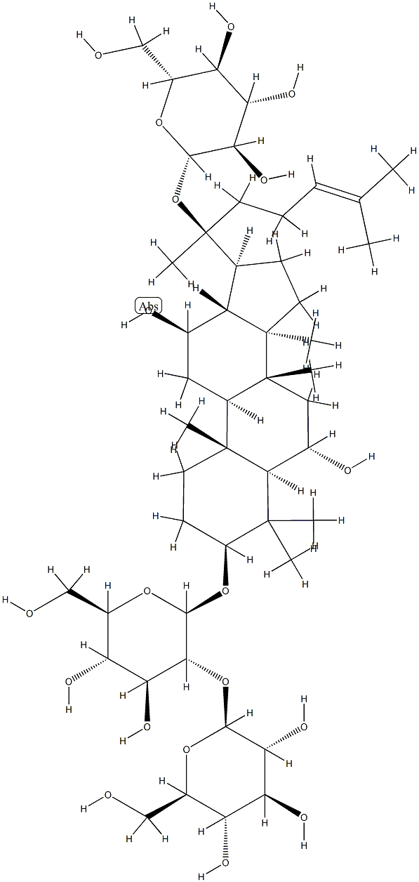 156009-80-2 vina-ginsenoside R4