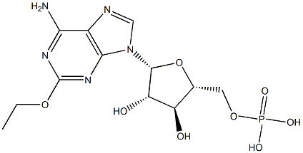 159002-28-5 Fludarabine Phosphate iMpurity F