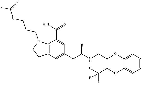 160970-86-5 O-Acetyl Silodosin