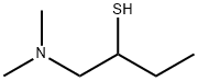 2-Butanethiol,1-(dimethylamino)-(9CI) Structure