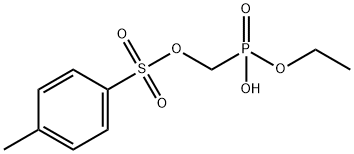 Tenofovir Impurity 37 Structure