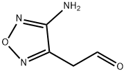 1,2,5-옥사디아졸-3-아세트알데히드,4-아미노-(9CI) 구조식 이미지