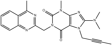 1646355-34-1 Linagliptin Impurity H