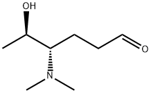 forosamine Structure