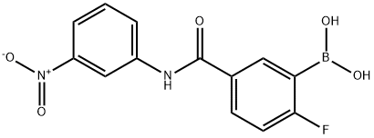 2096335-74-7 Structure