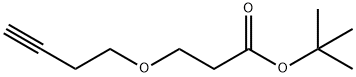 Alkyne-ethyl-PEG1-t-Butyl ester 구조식 이미지