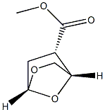 beta-D-erythro-Pentofuranose, 1,5-anhydro-2,3-dideoxy-3-(methoxycarbonyl)- Structure