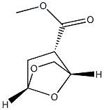 베타-D-에리스로-펜토푸라노스,1,5-안하이드로-2,3-디데옥시-3-(메톡시카르보닐)- 구조식 이미지