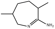 2H-Azepin-7-amine,3,4,5,6-tetrahydro-3,6-dimethyl-(9CI) 구조식 이미지