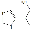 β-Methyl-1H-imidazole-4-ethanamine Structure