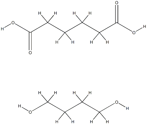 폴리(1,4-뷰틸렌 지방질) 구조식 이미지