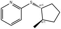 Pyridine,2-[[(1R,2R)-2-methylcyclopentyl]thio]-,rel-(9CI) Structure