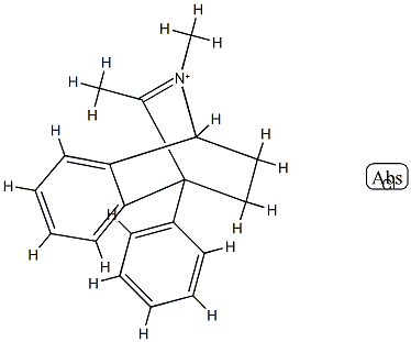 Su-14074 Structure