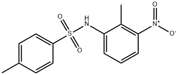 349085-55-8 Structure