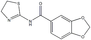 1,3-Benzodioxole-5-carboxamide,N-(4,5-dihydro-2-thiazolyl)-(9CI) 구조식 이미지