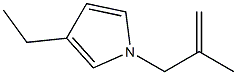 1H-Pyrrole,3-ethyl-1-(2-methyl-2-propenyl)-(9CI) Structure