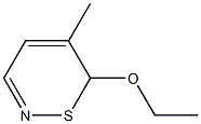 6H-1,2-Thiazine,6-ethoxy-5-methyl-(9CI) Structure