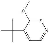 6H-1,2-Thiazine,5-(1,1-dimethylethyl)-6-methoxy-(9CI) Structure