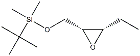erythro-Pentitol, 2,3-anhydro-4,5-dideoxy-1-O-[(1,1-dimethylethyl)dimethylsilyl]- (9CI) Structure