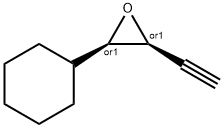 옥시란,2-시클로헥실-3-에티닐-,(2R,3S)-rel-(9CI) 구조식 이미지