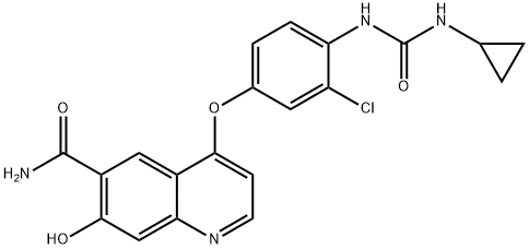 Lenvatinib Impurity d Structure