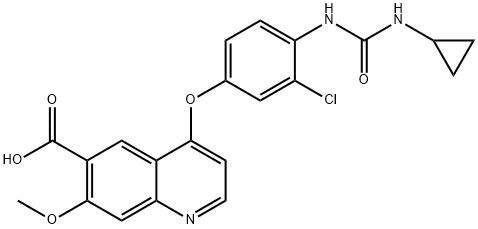 417717-21-6 Lenvatinib Impurity f