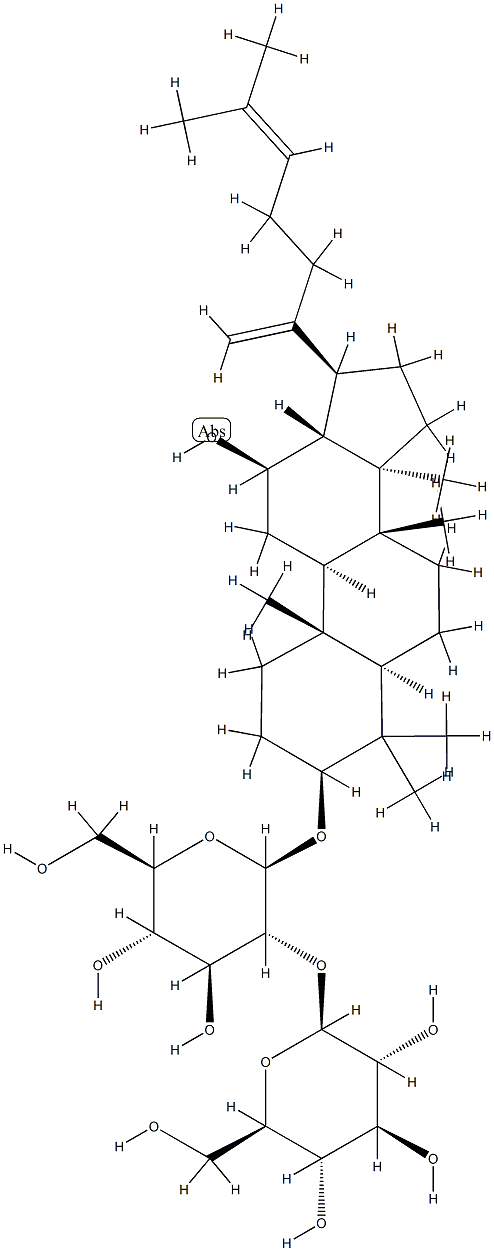 494753-69-4 Ginsenoside RK2