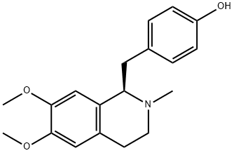 ARMEPAVINE 구조식 이미지