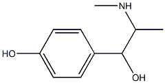 oxilofrin Structure