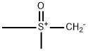 see Sulfoxonium,dimethyl-,methylide Structure