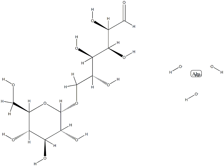 FERRUM			 Structure