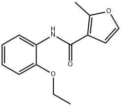 3-푸란카르복사미드,N-(2-에톡시페닐)-2-메틸-(9Cl) 구조식 이미지