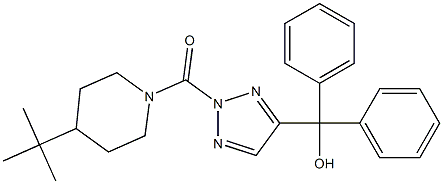 BeclomethasoneDipropionate-Bp/Ep/Usp Structure