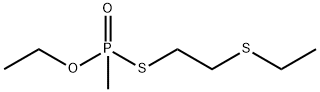 GD 7 Structure