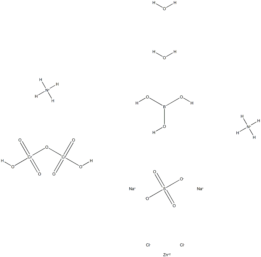 FR dental filling Structure