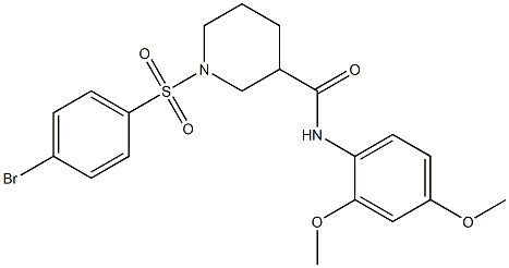 alpha-Nicotinamideadeninedinucleotide Structure