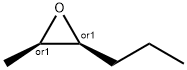 rel-2α*-Propyl-3α*-methyloxirane Structure