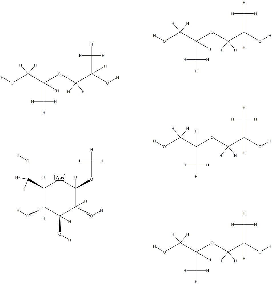 61849-72-7 PPG-20 methyl glucose ether