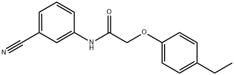 N-(3-cyanophenyl)-2-(4-ethylphenoxy)acetamide 구조식 이미지