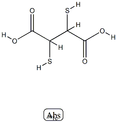 Technetium Tc 99m Dimercaptosuccinic Acid 구조식 이미지