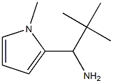 1H-Pyrrole-2-methanamine,alpha-(1,1-dimethylethyl)-1-methyl-(9CI) Structure