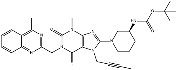 Linagliptin Impurity S Structure