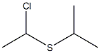 2''-O-CouMaroyljuglanin 구조식 이미지