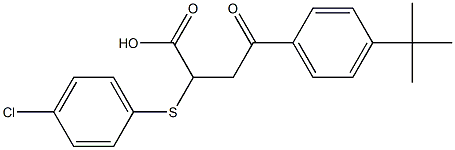 Iso-AmylAcetateForSynthesis Structure
