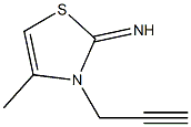 2(3H)-Thiazolimine,4-methyl-3-(2-propynyl)-(9CI) 구조식 이미지