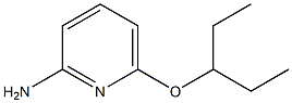 2-피리딘아민,6-(1-에틸프로폭시)-(9CI) 구조식 이미지