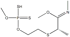 THIOVAMIDITHION Structure