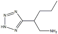 1H-Tetrazole-5-ethanamine,beta-propyl-(9CI) Structure