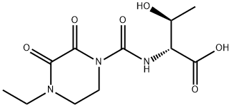 cefbuperazone side chain Structure