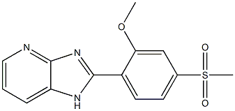 sulmazole sulfone Structure